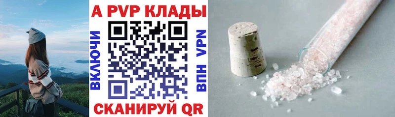 Купить наркоту Среднеуральск Гашиш Кокаин A PVP МЕТАДОН Мефедрон