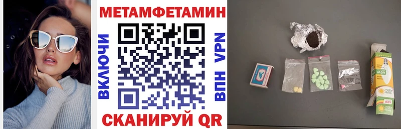купить  сайты  Среднеуральск  АМФ Розовый 