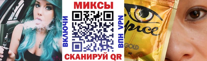 что такое наркотик  Среднеуральск  Бутират буратино 