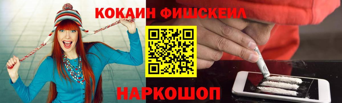 Кокаин Боливия Среднеуральск