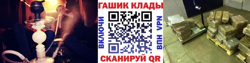 ГАШ гарик  Среднеуральск 