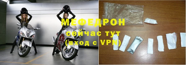 mdpv Беломорск