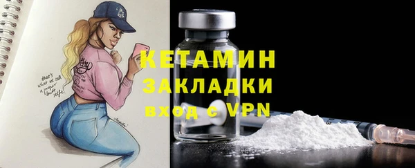 а пвп мука Богданович