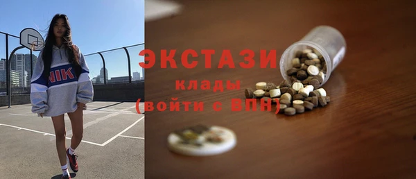 а пвп мука Богданович