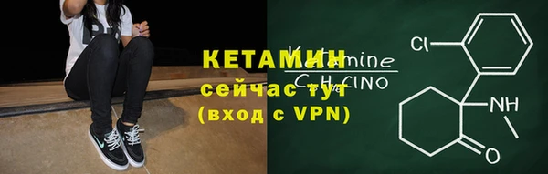 а пвп мука Богданович