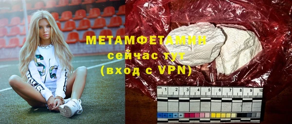 а пвп мука Богданович