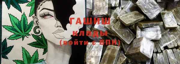 круглые Бородино