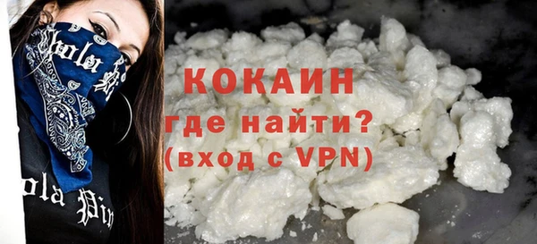 а пвп мука Богданович