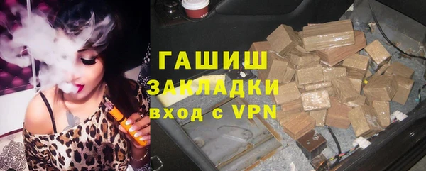 PSILOCYBIN Бугульма