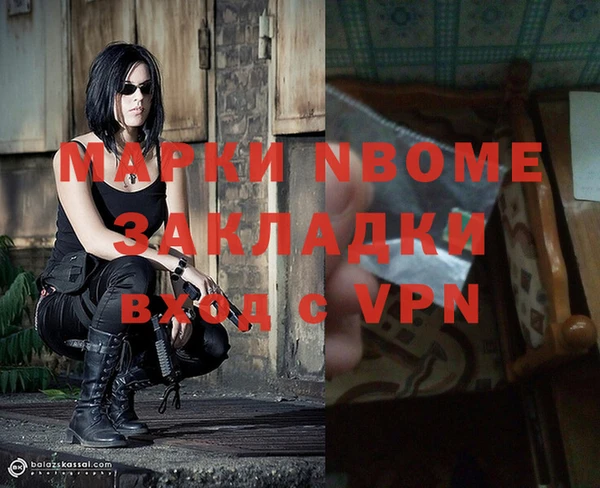 а пвп мука Богданович