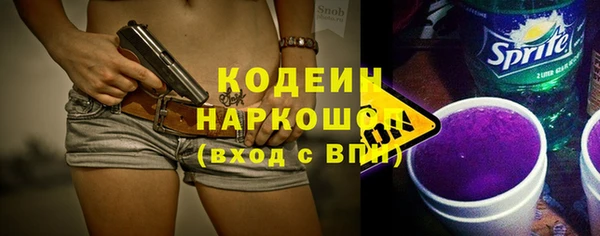 а пвп мука Богданович