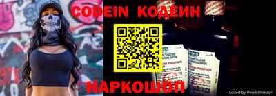 круглые Жуковский