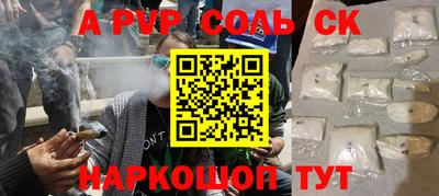 круглые Жуковский