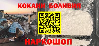 метадон Заводоуковск
