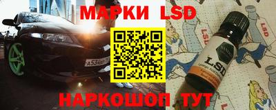 мефедрон VHQ Заволжье