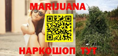 метадон Заводоуковск