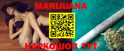 мефедрон VHQ Заволжье