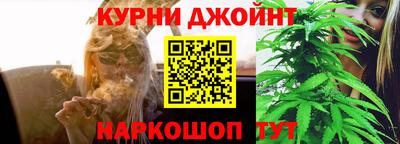 мефедрон VHQ Заволжье