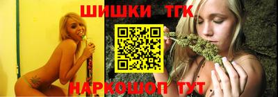 круглые Жуковский