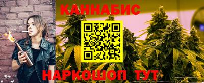 метадон Заводоуковск