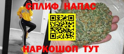 мефедрон VHQ Заволжье