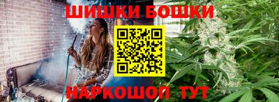 мефедрон VHQ Заволжье