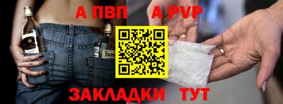 метадон Заводоуковск