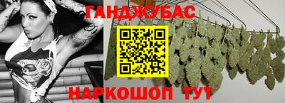 метадон Заводоуковск