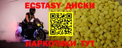 метадон Заводоуковск