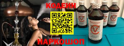 круглые Жуковский