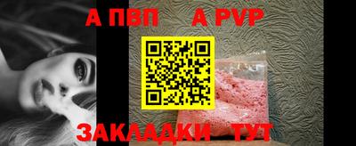 круглые Жуковский
