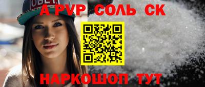 круглые Жуковский