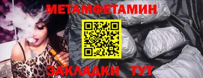 круглые Жуковский