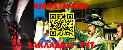 метадон Заводоуковск