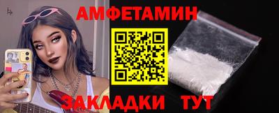 метадон Заводоуковск