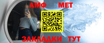 метадон Заводоуковск