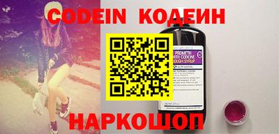 круглые Жуковский