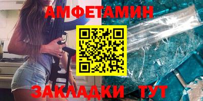 круглые Жуковский
