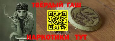 круглые Жуковский