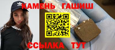 круглые Жуковский