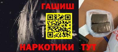 метадон Заводоуковск