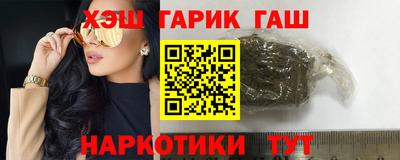 метадон Заводоуковск
