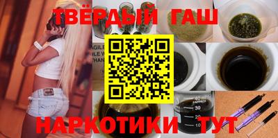 метадон Заводоуковск