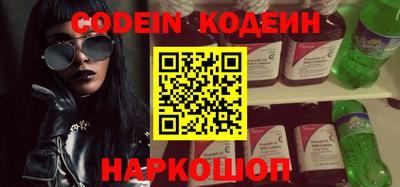 метадон Заводоуковск