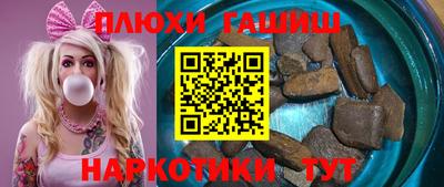 метадон Заводоуковск