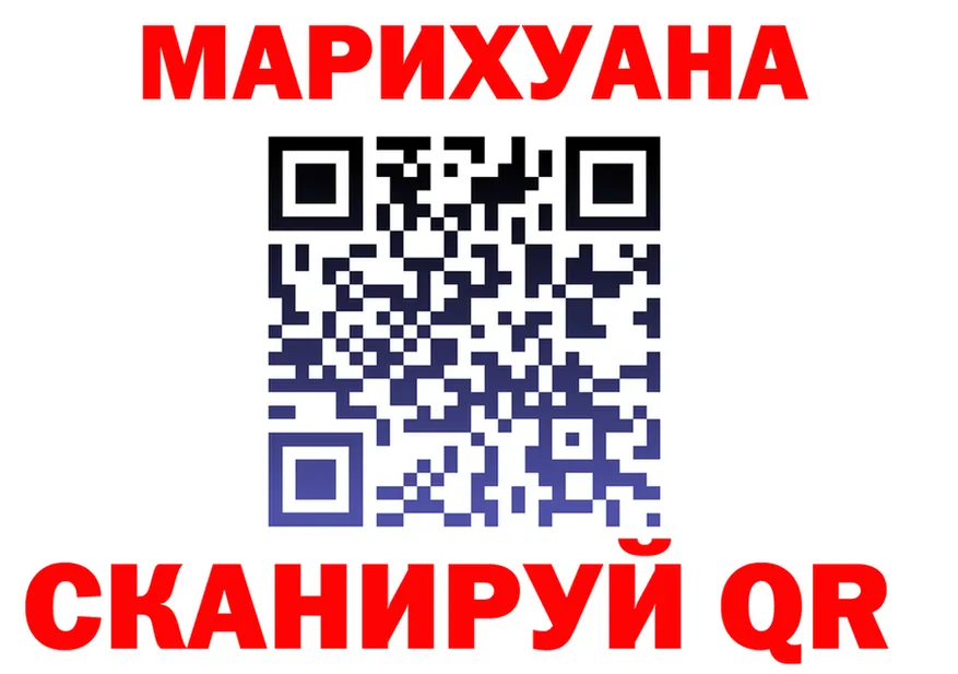 ГАШ VHQ зеркало площадка OMG Среднеуральск