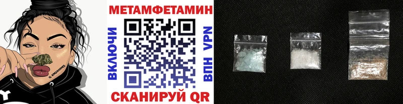 mega   как найти закладки  Среднеуральск  Первитин пудра 