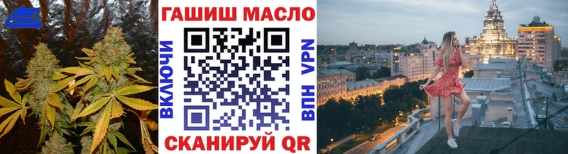 Дистиллят ТГК жижа  shop какой сайт  Среднеуральск 