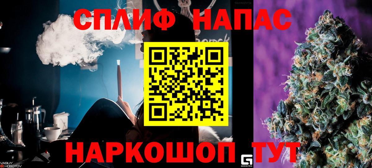 Марихуана White Widow  Вход с VPN  Среднеуральск  МАРИХУАНА VHQ 